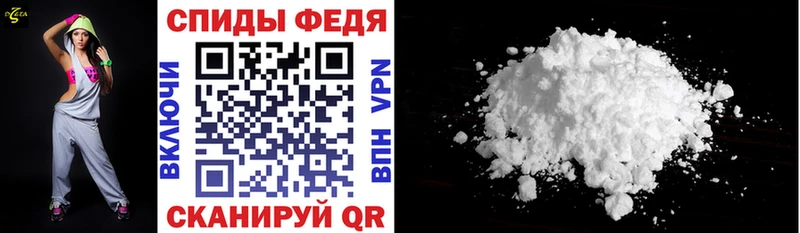 Амфетамин 98%  Терек 