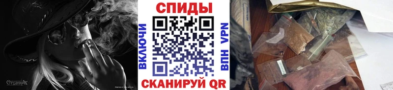 купить наркотик  Терек  Бутират буратино 