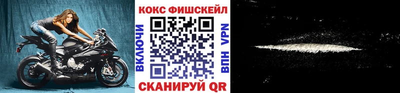 COCAIN VHQ  KRAKEN онион  Терек 