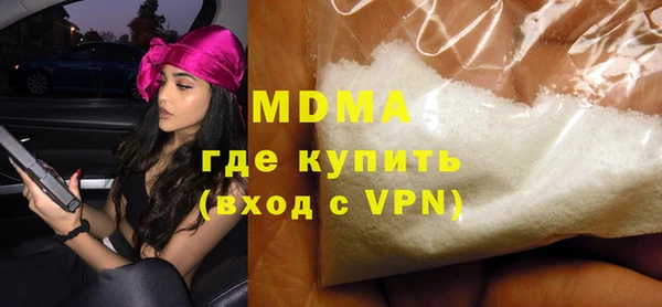 мефедрон VHQ Остров