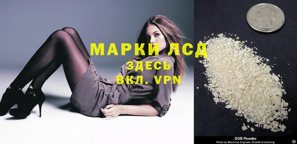 мефедрон VHQ Остров