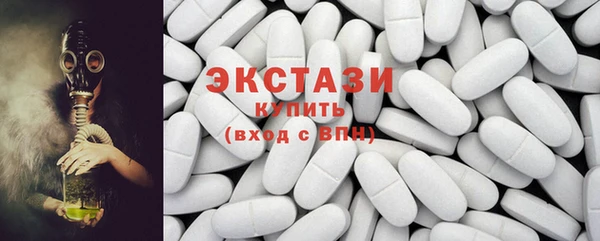 мефедрон VHQ Остров
