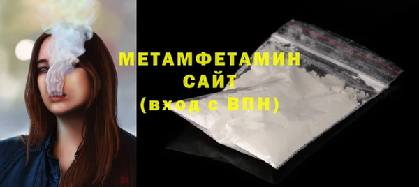 кокс Осташков