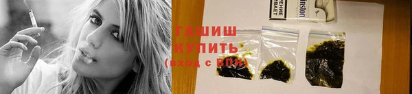 спиды Аркадак