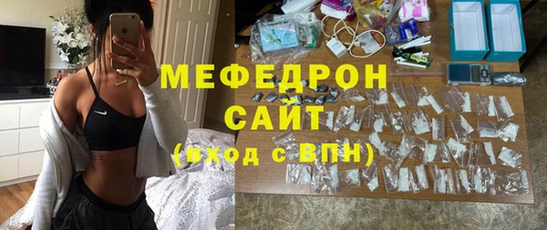 кокс Осташков