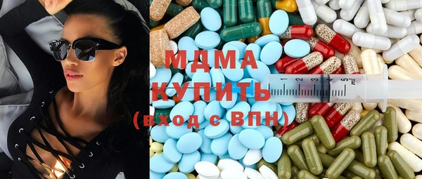 спиды Аркадак