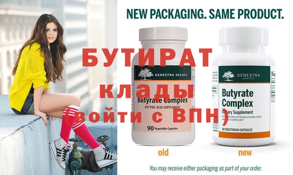 кокс Осташков
