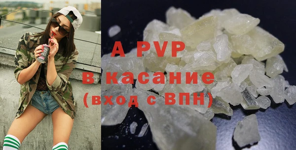 кокс Осташков
