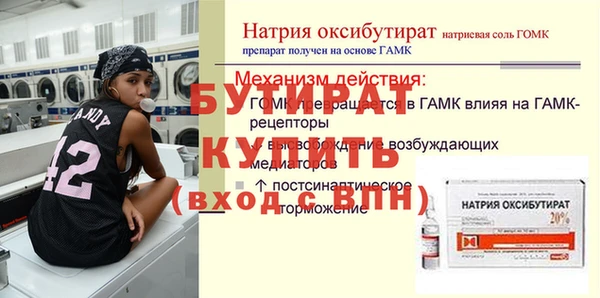 мефедрон VHQ Остров