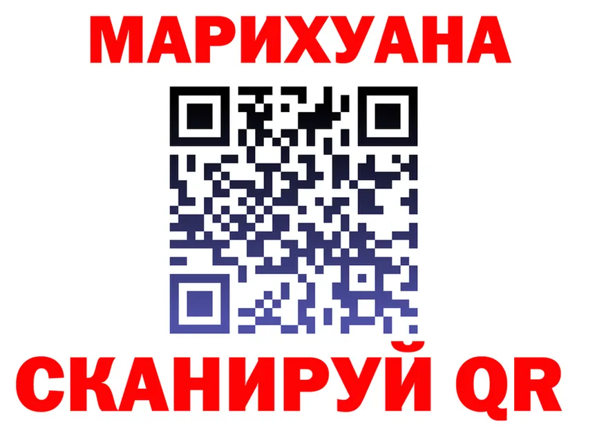 APVP СК ссылки площадка гидра Терек