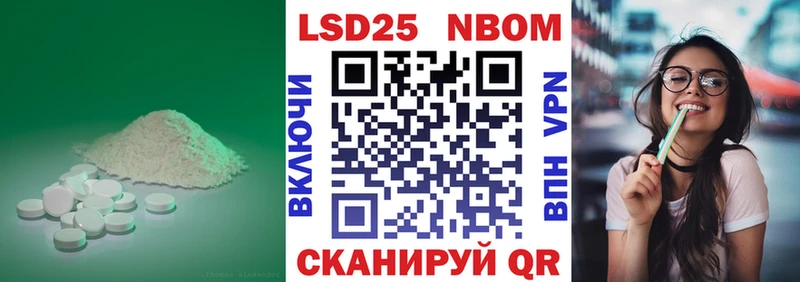 нарко площадка формула  Терек  Лсд 25 экстази ecstasy 