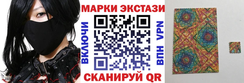 дарнет шоп  Терек  Марки NBOMe 1500мкг 
