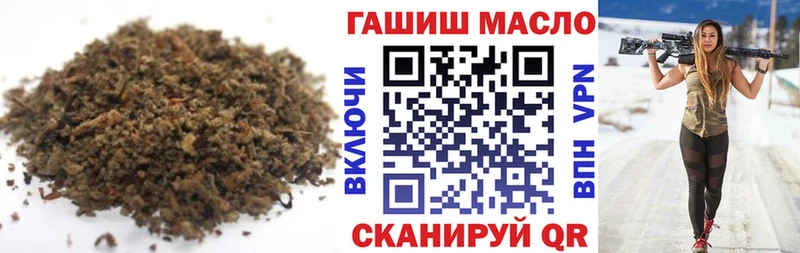 сколько стоит  Терек  Дистиллят ТГК THC oil 